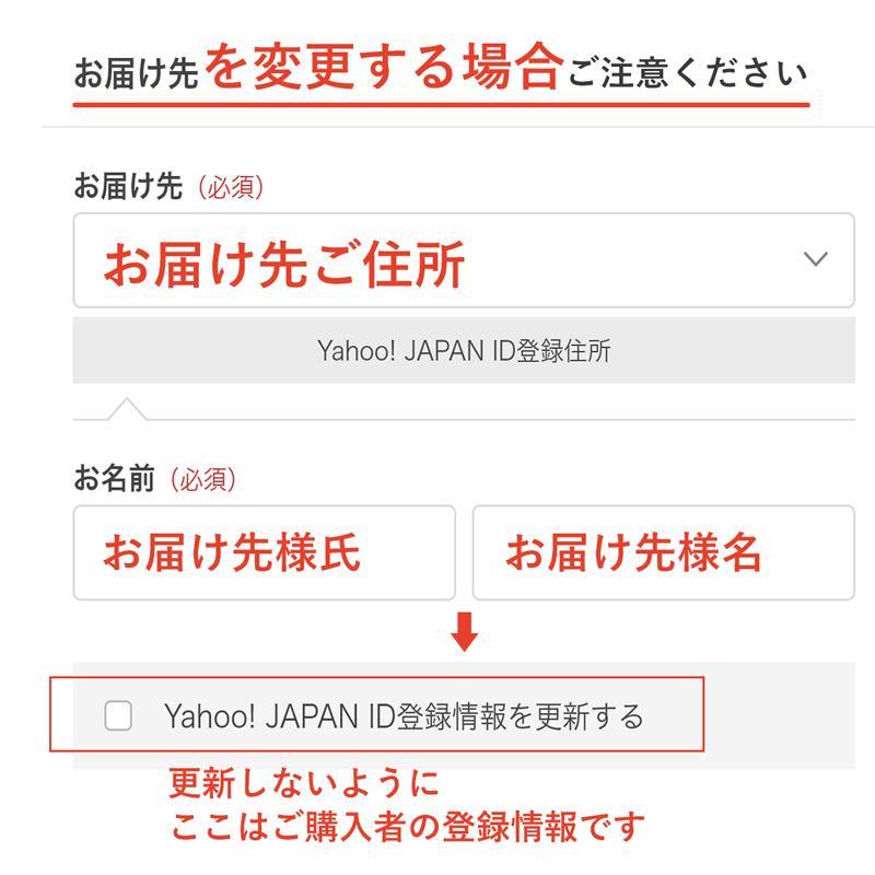 梅シロップ ギフト プレゼント セット ドリンク 贈り物 梅ジュース 梅ハニップ 完熟梅ハニップ 梅果汁 590g×2本 のし対応 お中元 御中元｜plumsyokuhin｜13