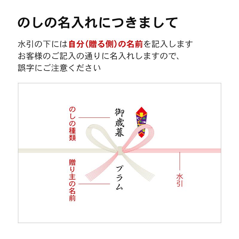 梅酒 高級 父の日 2024 お酒 プレゼント ギフト 幻の梅酒 熊野伝説贈り物 GI和歌山梅酒 黒瓶 720ml おすすめ 退職祝い｜plumsyokuhin｜11