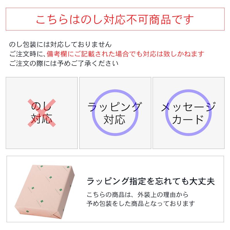 梅酒 セット 父の日 プレゼント ギフト 飲み比べ お酒 贈り物 紀州の梅酒3種 ミニボトル 200ml×3本 誕生日 女性 おしゃれ 和歌山｜plumsyokuhin｜11