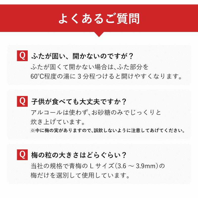 ユニ チャーム 超快適マスク 5枚入 高学年専用タイプ