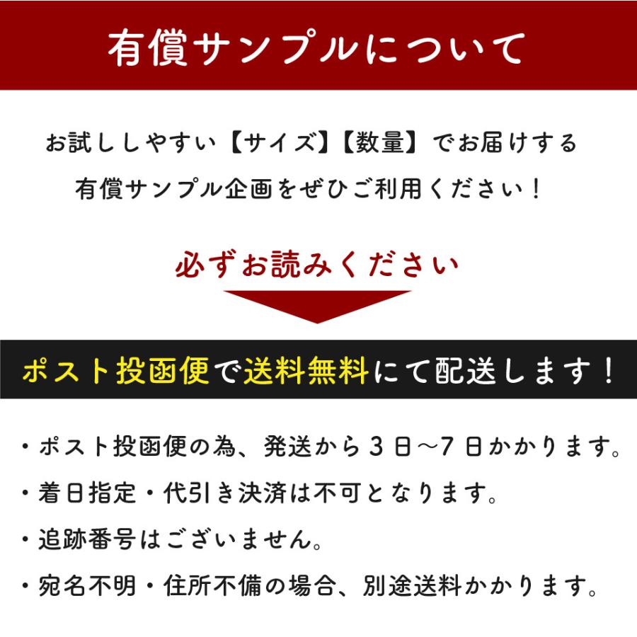 ブラックサンダー 10個セット 訳あり  送料無料 ポスト投函便 お試し 有償サンプル ポイント消化 チョコレート 義理チョコ バレンタイン｜plumterracenet｜03