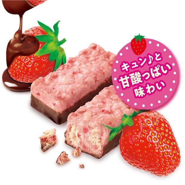 ブラックサンダー ミニバー  48本 セット 大容量 600g 個包装込みポスト投函便 送料無料  ポイント消化  いちご カカオ  ナッツ チョコ　｜plumterracenet｜05