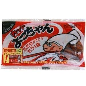 送料無料 カット よっちゃん いか 10g × 120 袋 大人買い よっちゃん