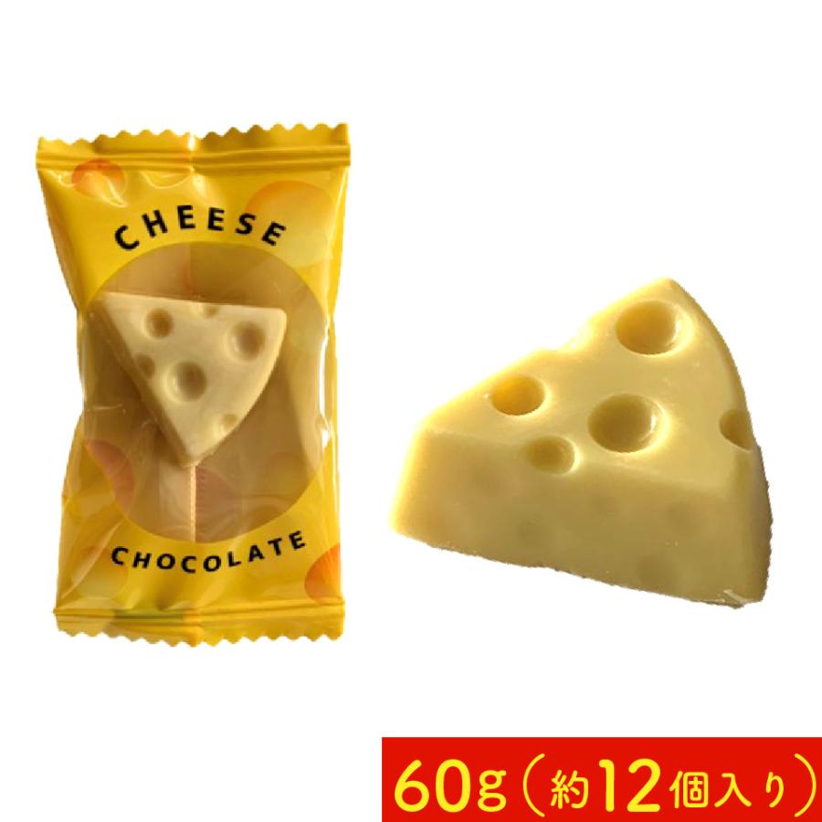 マンガ チーズチョコ 60g 送料無料 ポスト投函便 500円 漫画 チーズ