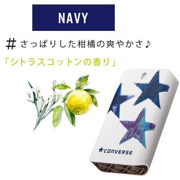 【新品未開封◎】　converse コンバース ムーブオンフレグランス ６個 楽天市場】日本製 CONVERSE/コンバース ムーブオンフレグランス
