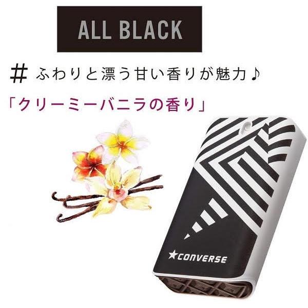 CONVERSE 特価 在庫限り コンバース ムーブオンフレグランス