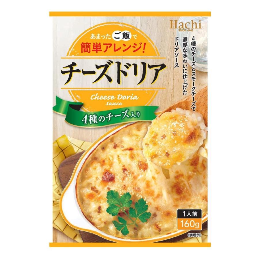 ハチ食品 ドリアソース 6種類セット 1,000円ポッキリ 送料無料 ポスト便 レトルト ドリア 保存食 詰合せ :hati-doria6:プラムテラスネット - 通販 - Yahoo!ショッピング ハチ食品 ドリアソース 6種類セット 1,000円ポッキリ 送料無料 ポスト便 レトルト ドリア 保存食 詰合せ :hati-doria6:プラムテラスネット - 通販 - Yahoo!ショッピング