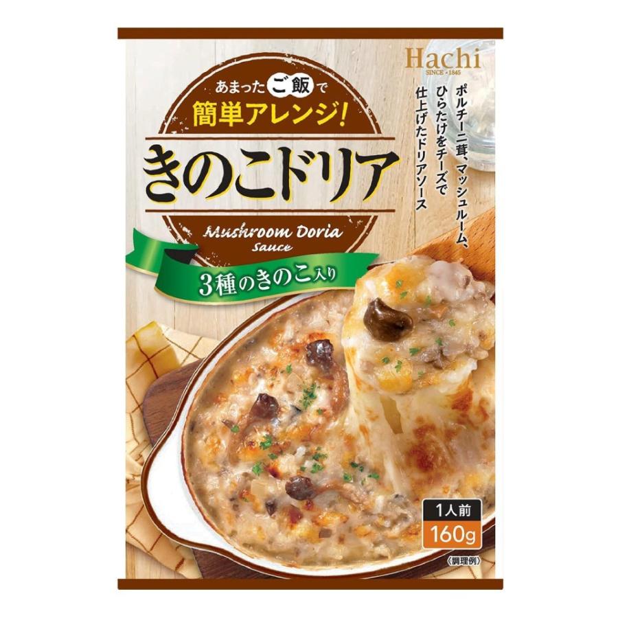 ハチ食品 ドリアソース 6種類セット 1,000円ポッキリ 送料無料 ポスト便 レトルト ドリア 保存食 詰合せ :hati-doria6:プラムテラスネット - 通販 - Yahoo!ショッピング ハチ食品 ドリアソース 6種類セット 1,000円ポッキリ 送料無料 ポスト便 レトルト ドリア 保存食 詰合せ :hati-doria6:プラムテラスネット - 通販 - Yahoo!ショッピング