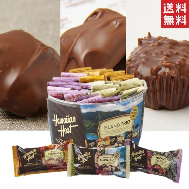 訳あり ハワイアンホースト アイランドトリオ 36袋 賞味期限2020 12 アウトレット チョコレート沖縄 離島除く Hhca508r プラムテラスネット 通販 Yahoo ショッピング