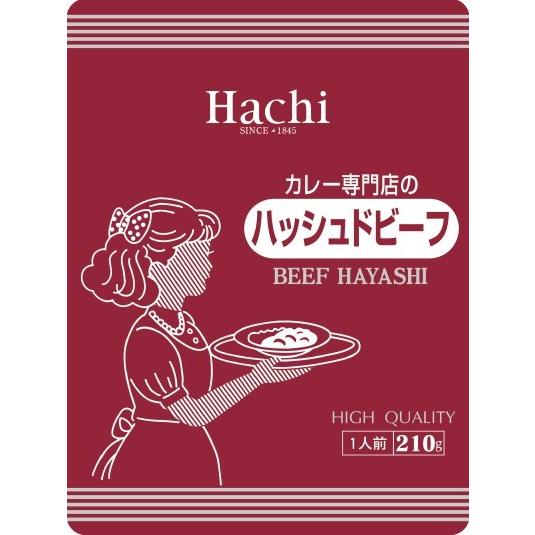 4袋セット 大阪名物  レトルトカレー ハチ食品 ５種類から選べる ポイント消化 ポスト投函便 送料無料 大人気 カレー 激安 格安 最安値挑戦 ペイペイ｜plumterracenet｜08