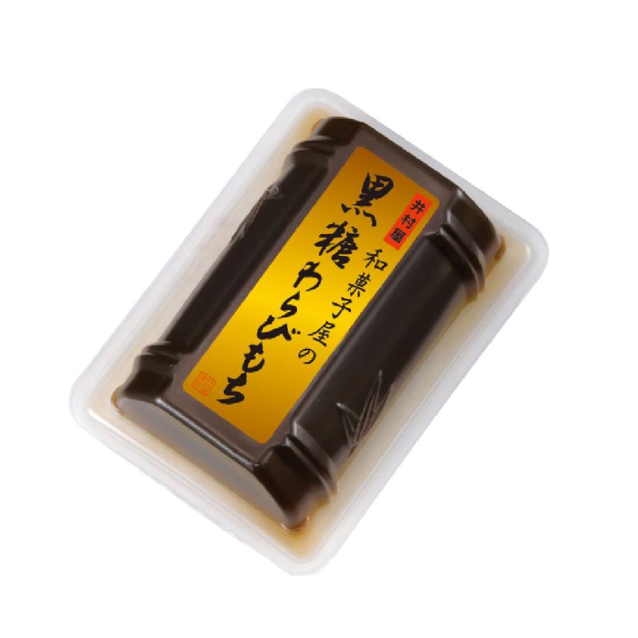 井村屋 和菓子屋の5種 10個セット 水ようかん わらびもち くずもち