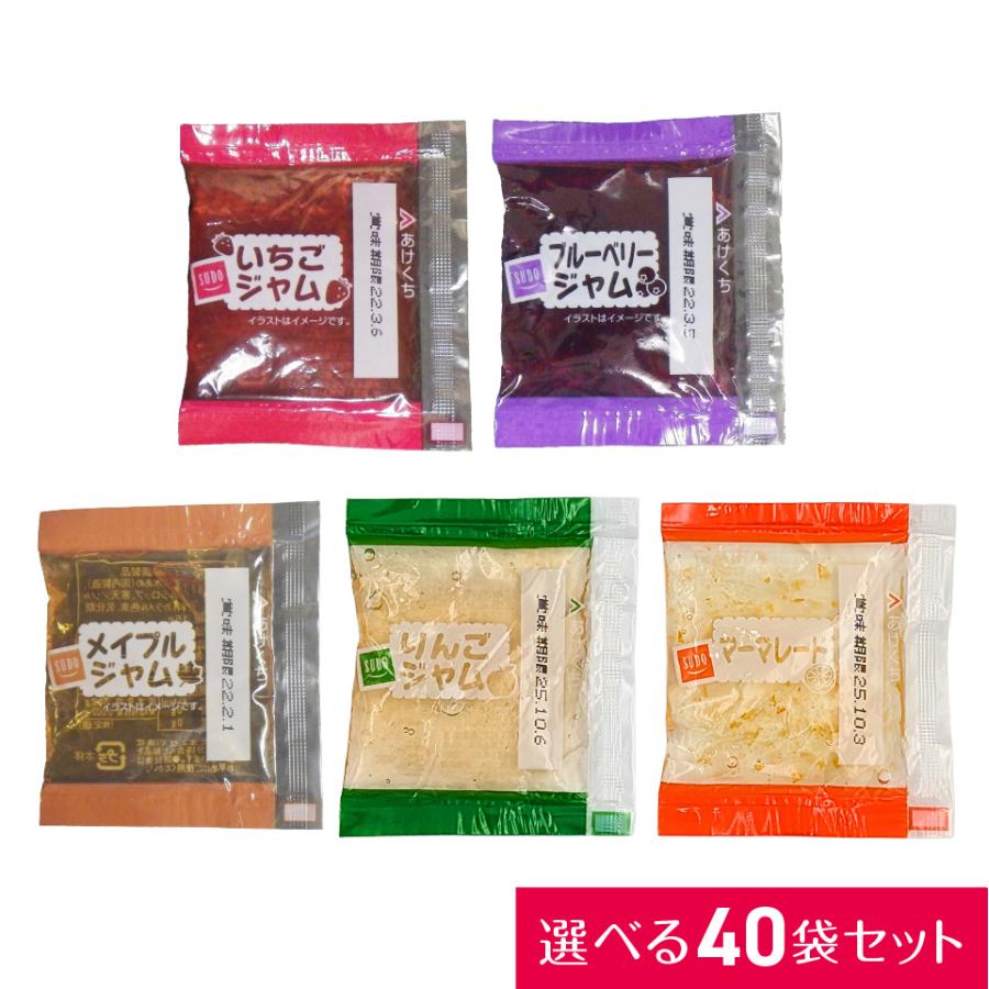 小袋 ジャム クリーム 40袋 5種類 600ｇ 1000円ポッキリ 送料無料 ポスト投函便 いちご ブルーベリー メープル りんご マーマレード（Yahoo!・プラムテラスネット）
