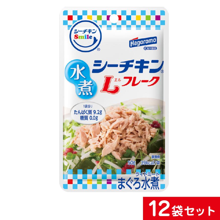はごろもフーズ はごろもフーズ使いやすい パウチタイプ はごろもフーズ はごろもフーズ使いやすい パウチタイプ