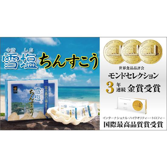 雪泉　訳あり Amazon.co.jp: タイヤチェーン 非金属 トヨタ トヨタ ランドクルーザー