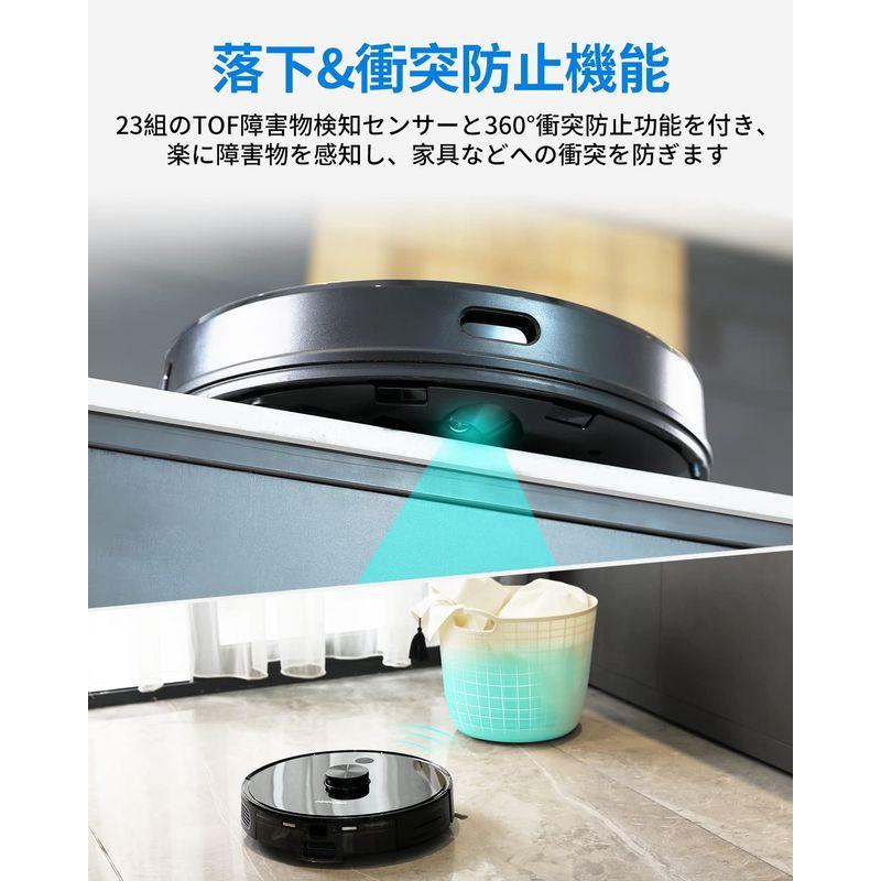 いよいよ人気ブランドAIRROBO ロボット掃除機 自動ごみ収集 進入禁止