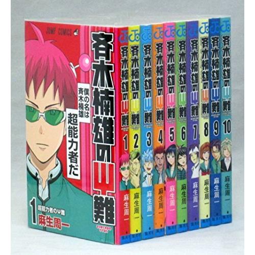 全日本送料無料 斉木楠雄のps難 コミックセット ジャンプコミックス マーケットプレイスセット A B00entizro プラムツリー 通販 Yahoo ショッピング 安いそれに目立つ Shelteringinternational Org