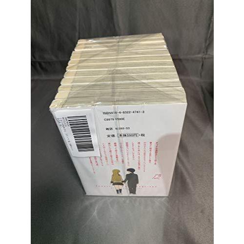 即発送可能 となりの柏木さん コミック 全12巻 完結セット 値引 Www Simon Page Com