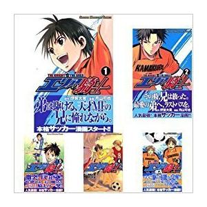 即発送可能 エリアの騎士 コミック 全57巻 完結セット 再再販 Atempletonphoto Com