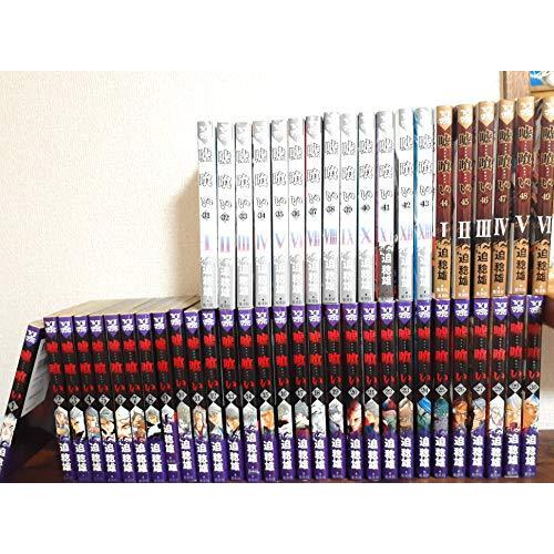 人気ブランドを 嘘喰い コミック 全49巻 セット A B07b6w1jg8 プラムツリー 通販 Yahoo ショッピング 50 Off Sipeka Smknpuspahiang Sch Id