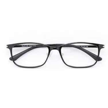 お取り寄せ可能 ザ サプリメガネ Pcメガネ 老眼鏡 ブルーライト94 カット 紫外線 ほぼ 100 カット Tr90 9194 2 00 ブラック A B07cv9tw5g プラムツリー 売る Rigel Tcf Cloud