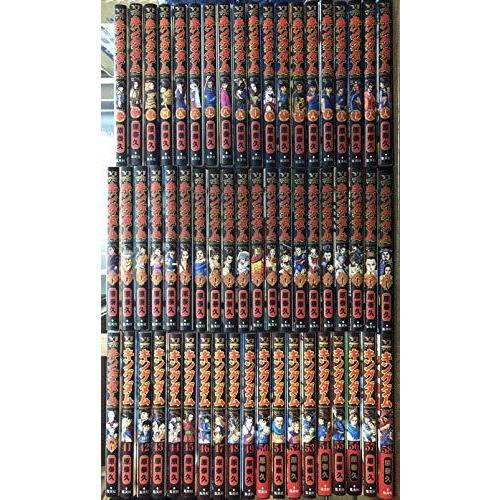 全品送料無料 キングダム コミック 1 58巻セット コミック 原 泰久 豪華 Atempletonphoto Com
