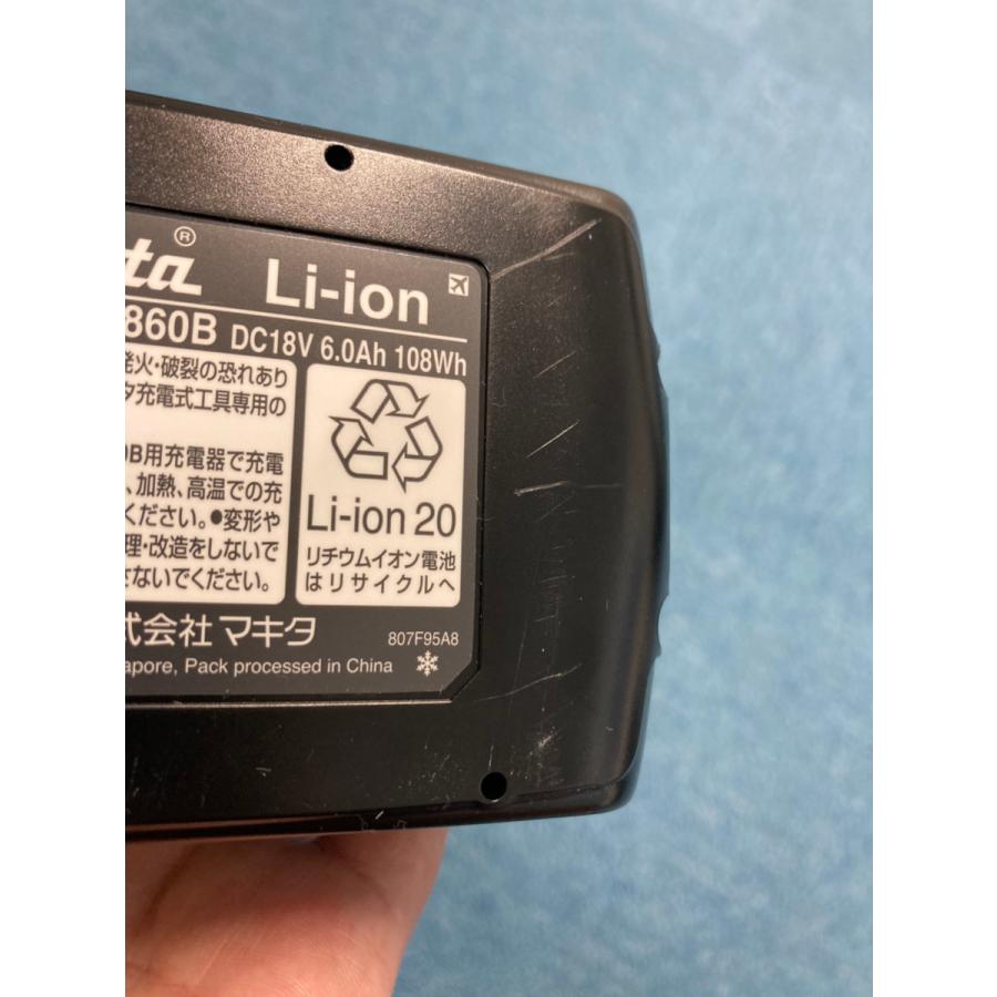 マキタ（makita） 3個セット【業者様応援】未使用品 純正品 makita 18V