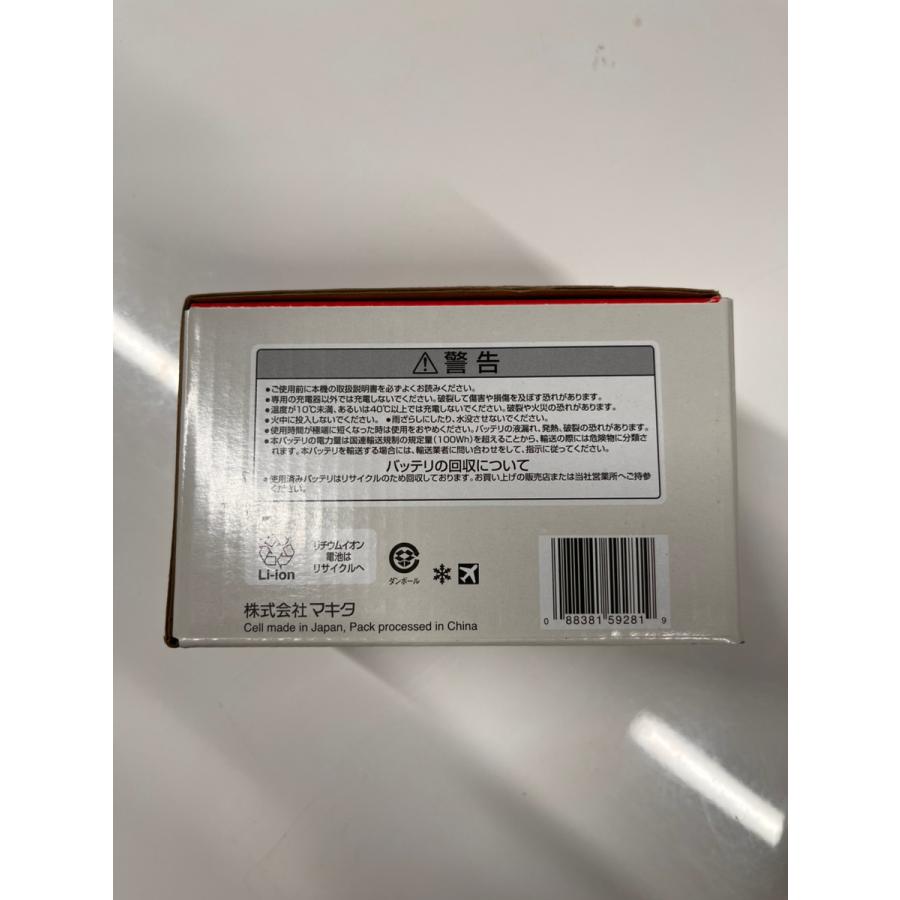 makita] マキタ 純正 40V-4.0Ah バッテリ BL4040F（残容量表示付/高
