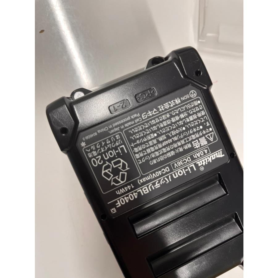 makita] マキタ 純正 40V-4.0Ah バッテリ BL4040F（残容量表示付/高
