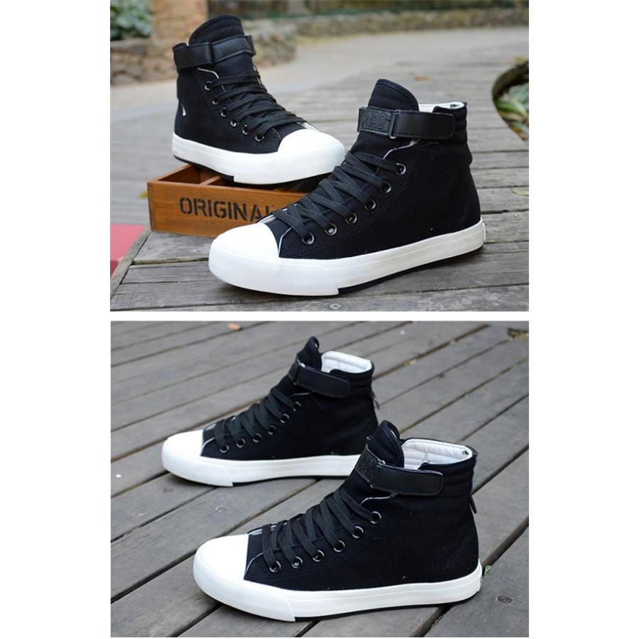 短納期 スニーカー ハイカット メンズ ペアルック レディース 黒 白 大きいサイズ ジュニア グレー マジックテープ 春夏 1djbrnx904 プラスイチド 通販 Yahoo ショッピング