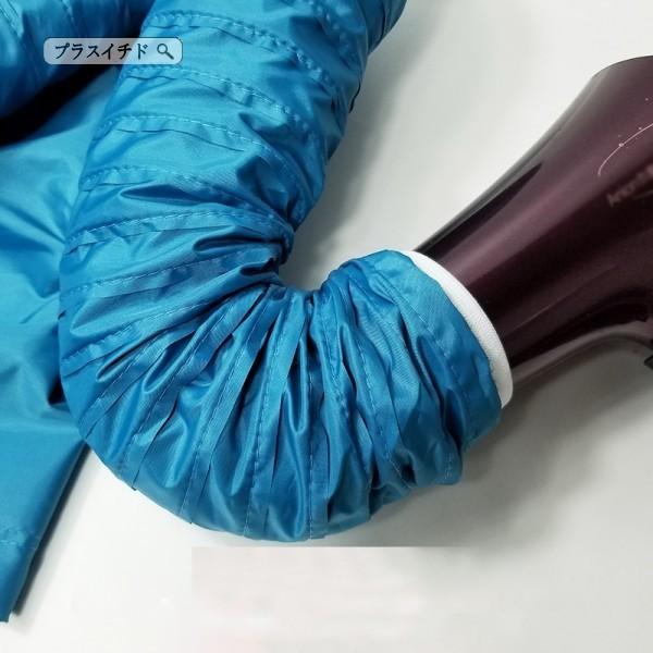 ペット用品 乾燥袋 小型犬 中型犬 大型犬 ペット専用 ドライヤー 犬用 耐久性が良い 丈夫である オックスフォード素材 197wdyfcwtlgz90 プラスイチド 通販 Yahoo ショッピング