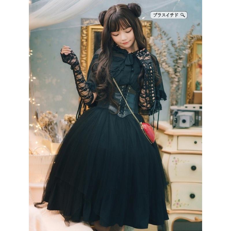 暗黒系ロリータ ゴスロリ風 オシャレ レディース服 レディース クラシック風 スカート パック ワンピース 可愛い 宮廷 コスプレ 1992lltqud プラスイチド 通販 Yahoo ショッピング