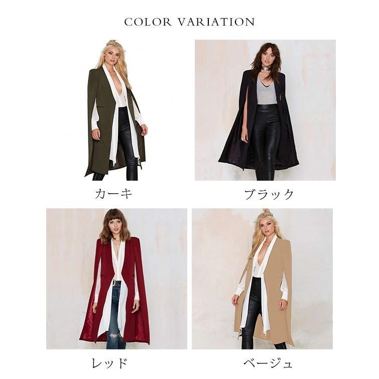 ポンチョコート レディース コート ポンチョ マント ケープ マントコート チェスターコート アウター お洒落 通勤 大人 ロング レ 19qdnzgbhh101 プラスイチド 通販 Yahoo ショッピング