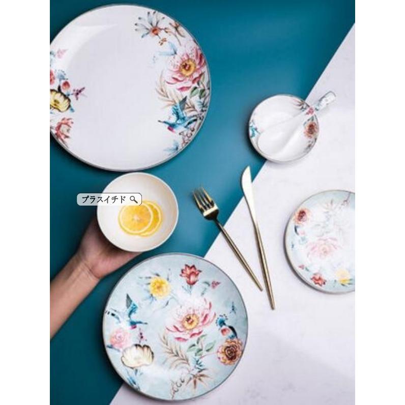 楽天市場 新生活応援 食器セット ペア食器 食器 おしゃれ 大皿 お茶碗 中皿 ボウル うつわ 和食器 季節感たっぷり 母の日 プレゼント 04ggcqgz25 プラスイチド 通販 Yahoo ショッピング 送料無料 Www Lequotidien Mr