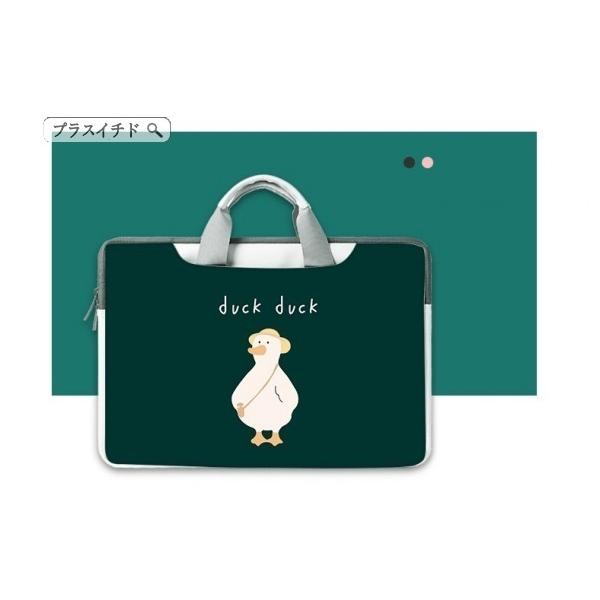 ノートパソコンケース Pc バッグ パソコンバッグ 13 14 15 6 17 3 インチ 防水 おしゃれ 軽量 メンズ レディース ビジネスバッグ 男女兼用 持ち手付き 肩かけ dpask12 プラスイチド 通販 Yahoo ショッピング