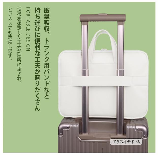 ノートパソコンケース Pc バッグ パソコンバッグ 13 14 15 6 17 3 インチ 防水 おしゃれ 軽量 メンズ レディース ビジネスバッグ 男女兼用 持ち手付き 肩かけ dpask12 プラスイチド 通販 Yahoo ショッピング