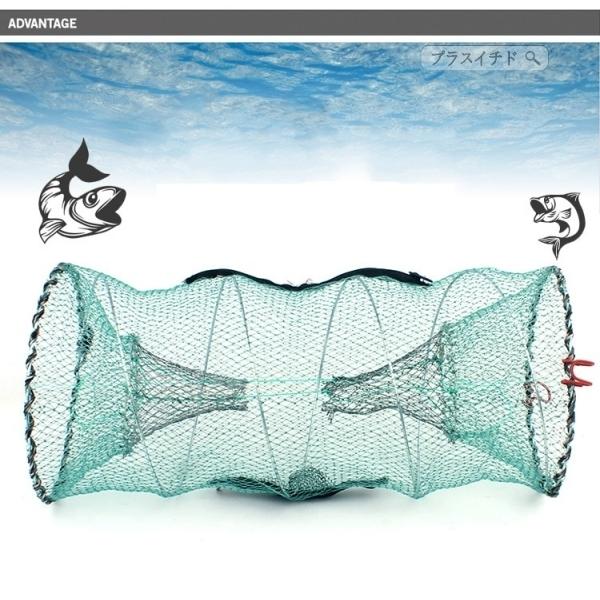 年末祭200円off 漁具 魚捕り網 魚網 お魚キラー 折り畳み式 かご かご ウナギ アナゴ タコ エビ カニ 小魚 などを一網打尽 2103cyzhgz89 プラスイチド 通販 Yahoo ショッピング