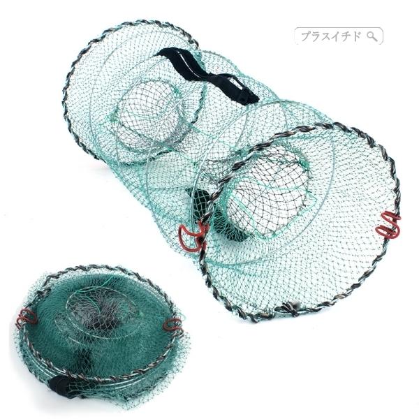 年末祭200円off 漁具 魚捕り網 魚網 お魚キラー 折り畳み式 かご かご ウナギ アナゴ タコ エビ カニ 小魚 などを一網打尽 2103cyzhgz89 プラスイチド 通販 Yahoo ショッピング
