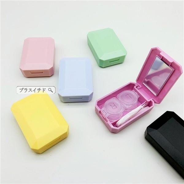送料無料 カラコンレンズボックス コンタクトレンズボックス 収納ボックス カラコンレンズ収納 ミラー付き かわいい 小型 軽量 収納ケース コンタクト 21g0g1zhyp03 プラスイチド 通販 Yahoo ショッピング