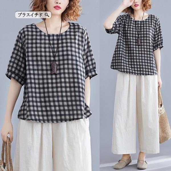 レディース トップス ギンガム チェック ブラウス 半袖 Tシャツ ラウンドネック シャツ 春夏 女性 大人 カジュアル キュート可愛い おしゃれ Cjnwtcyl29 プラスイチド 通販 Yahoo ショッピング