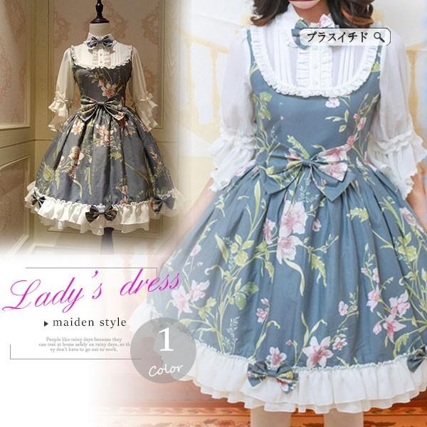 ロリータファッション 楽器 手芸 コレクション メイド服 ハロウィン クリスマス ロリータ 衣装 ウェイトレス 姫君 お嬢様 姫君 ゴスロリ メイド ウェイトレス 仮面舞踏会 萌え 学園祭 お茶会 Lltfg1804 プラスイチド 完売アイテム の
