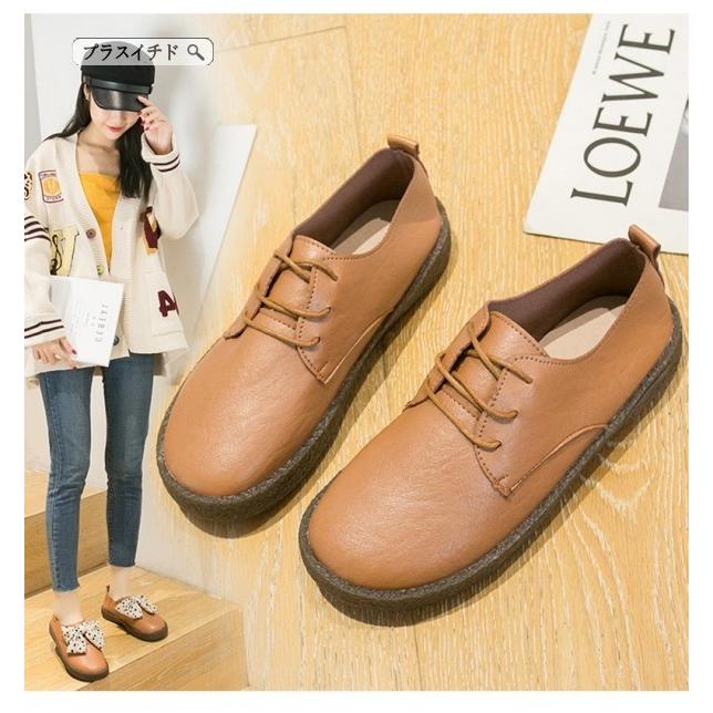 パンプス 靴 レディースシューズ パンプス履きやすい 可愛い イギリス風 フラット カジュアル おしゃれ 通学 蝶結び リボン カルビアウトソール Nujiddxn12 プラスイチド 通販 Yahoo ショッピング