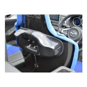 NDロードスター専用　スピーカー移設キット NDロードスター専用スピーカー移設キット(10cmモデル) | NA