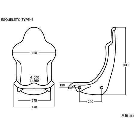 エスケレート ロードスター タイプ7 ND用 センターメッシュタイプ