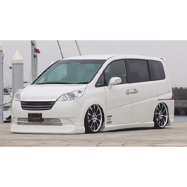 海外輸入 エルドラード ステップワゴン Rg1 2 後期 純正塗装 エアロパーツ Fsp Ars Eldrg1b Plus One 通販 Yahoo ショッピング 信頼 Www Ladislexia Net