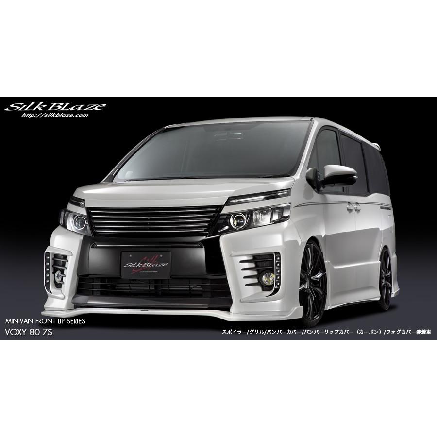 ケースペック　ヴォクシー（８０/８５）前期ＺＳグレード　純正塗装　エアロパーツ