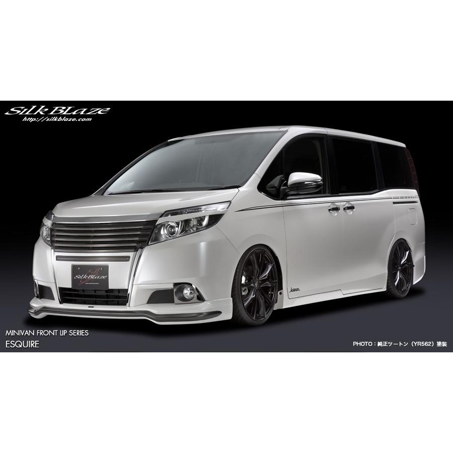 最終値下げ ケースペック エスクァイア ８０ ８５ 前期 純正塗装フロントリップスポイラー 公式 Cafeduberry Com