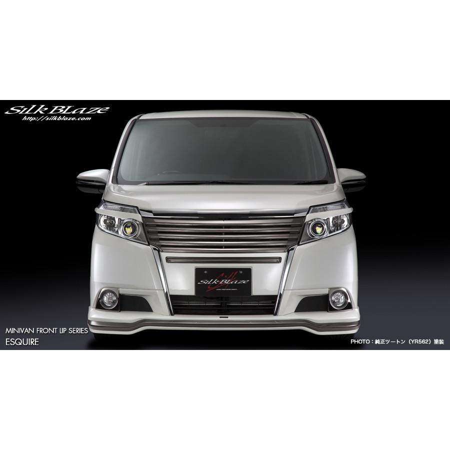 最終値下げ ケースペック エスクァイア ８０ ８５ 前期 純正塗装フロントリップスポイラー 公式 Cafeduberry Com