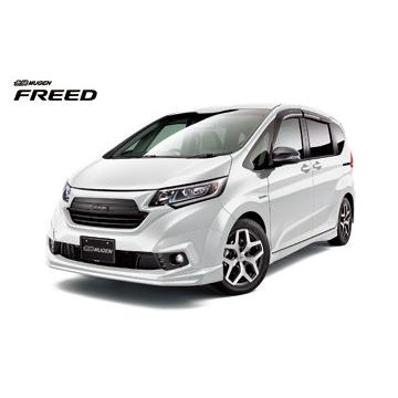 無限 フリード Gb5 6 7 8 前期用 純正塗装フロントバンパースポイラー Fsp Fh Mugengb5a Plus One 通販 Yahoo ショッピング