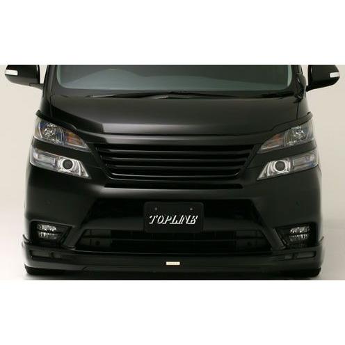 トップライン ヴェルファイア２０系前期 純正塗装フロントハーフ