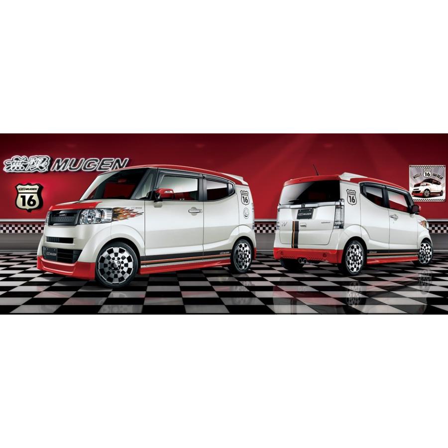 無限（MUGEN） N-BOXスラッシュ（JF1/2）用 未塗装エアロ